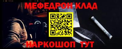 a pvp Краснодар