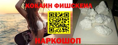 экстази Краснокаменск