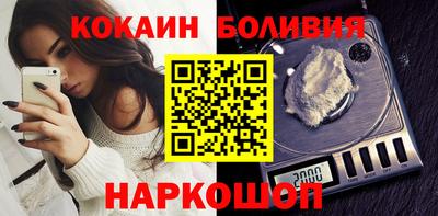 сатива Краснознаменск