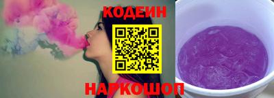 экстази Краснокаменск