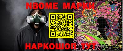 a pvp Краснодар