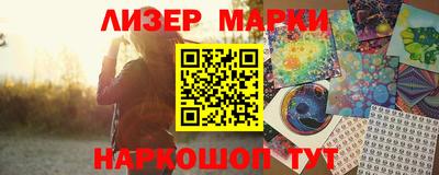 a pvp Краснодар
