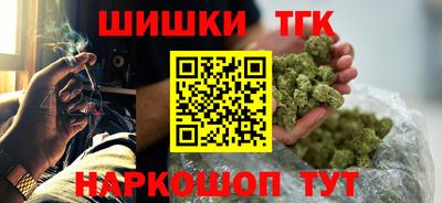 экстази Краснокаменск
