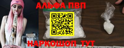 экстази Краснокаменск