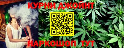 экстази Краснокаменск