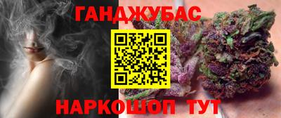 a pvp Краснодар