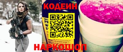 a pvp Краснодар