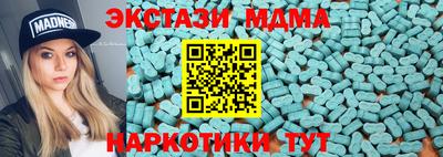 a pvp Краснодар