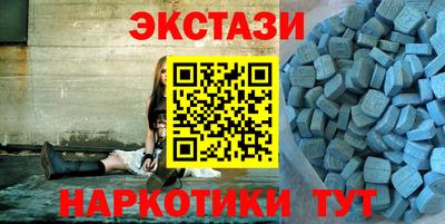 a pvp Краснодар