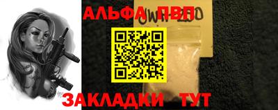 экстази Краснокаменск