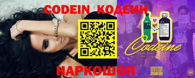 экстази Краснокаменск