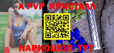 экстази Краснокаменск