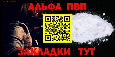 экстази Краснокаменск