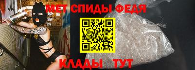 a pvp Краснодар