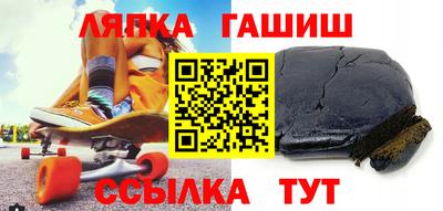 экстази Краснокаменск