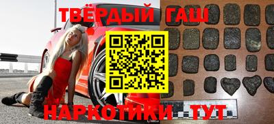 a pvp Краснодар