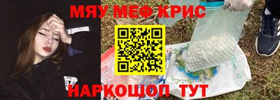 a pvp Краснодар